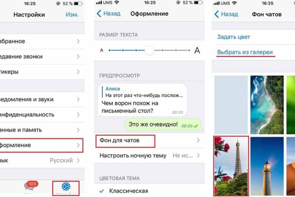 Магазин наркоты