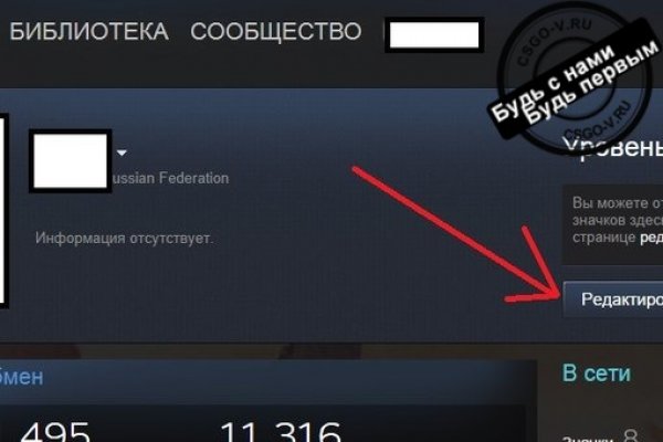 Кракен магазин kraken clear com