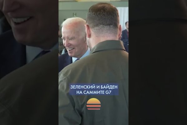 Кракен купить наркоту