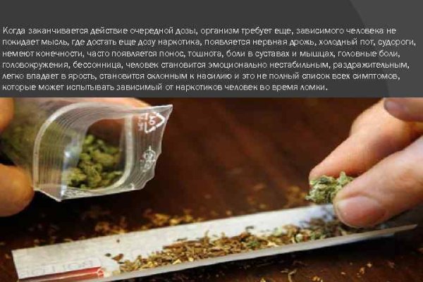 Kra34.cc Вход на сайт главная страница