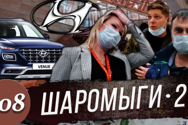 Почему в кракене пользователь не найден