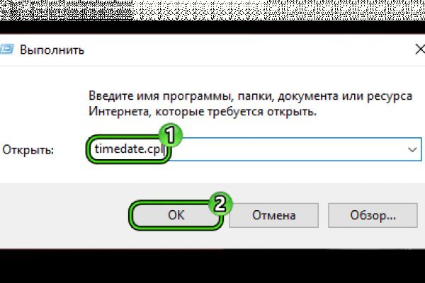 2krn cc официальный