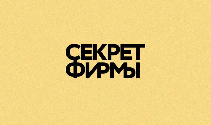 Как выйти на кракен