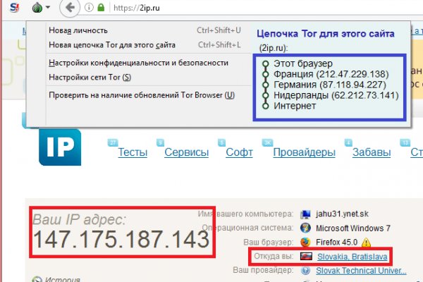 Kraken ссылка kraken link24 info