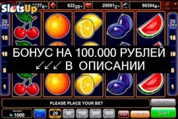 Кракен дарк ссылка