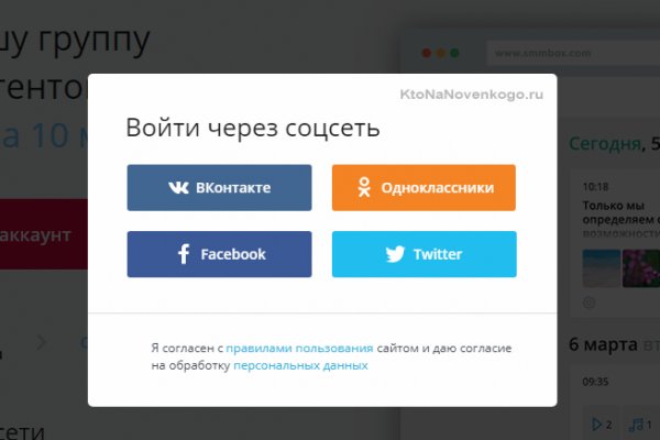 Рабочая ссылка кракен в тор
