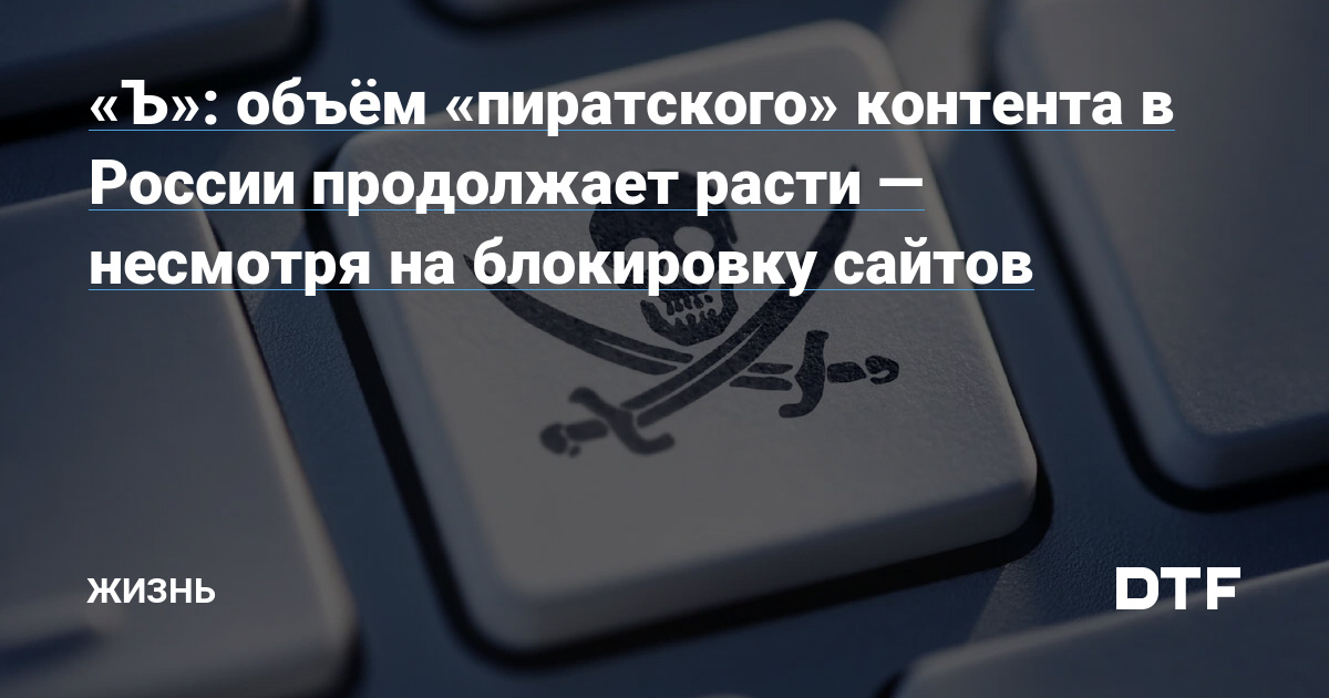 Дарк маркетплейс кракен