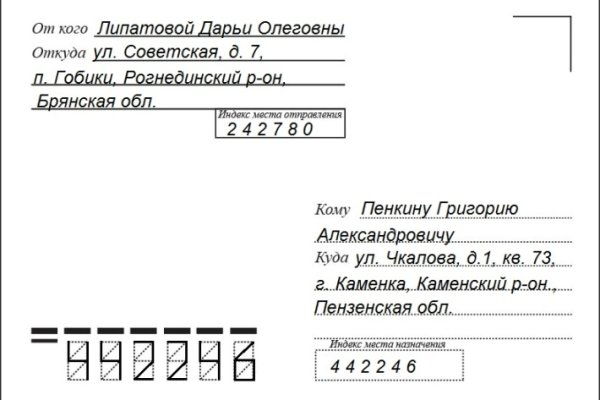 Kra46.at
