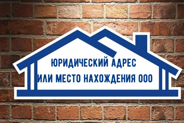 Kraken настоящая ссылка