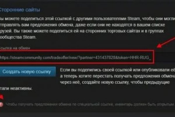 Кракен магазин наркоты