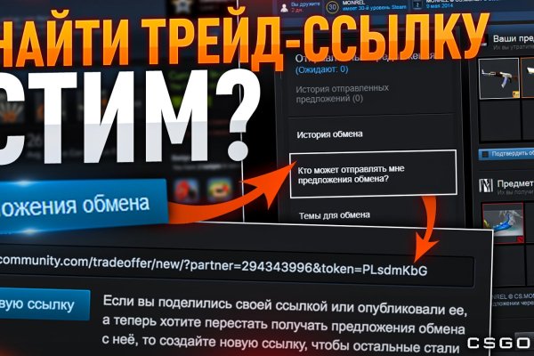 Kraken настоящая ссылка