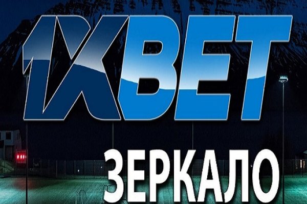 Как зайти на кракен без тора