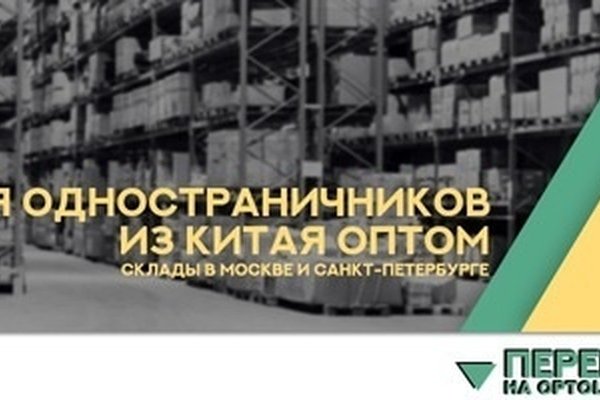 Кракен нарко маркетплейс