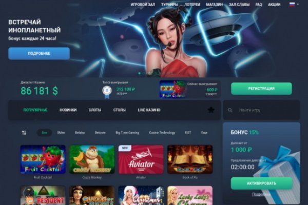 Kraken cc ссылка