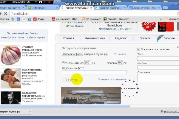 Кракен дарк шоп