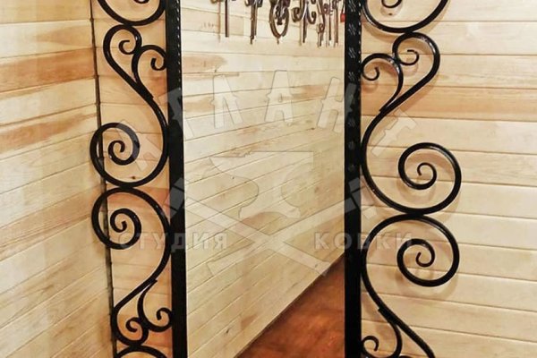 Kraken маркетплейс официальный