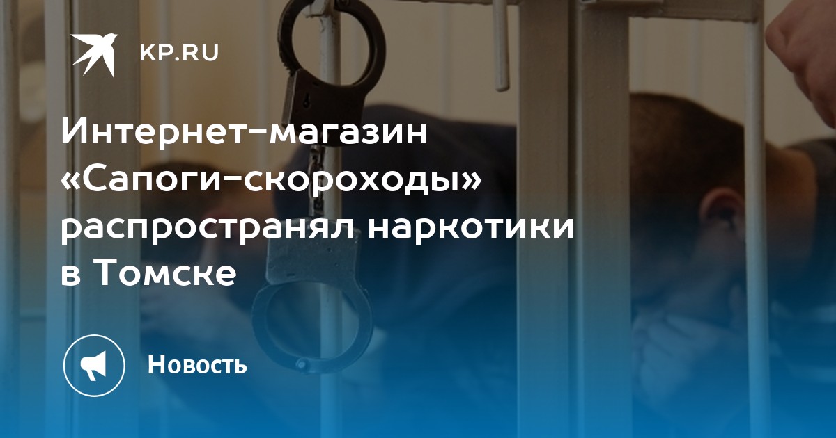Кракен ссылка fo feng crmp ru