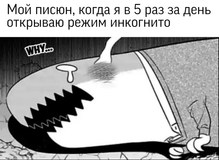 Кракен актуальные
