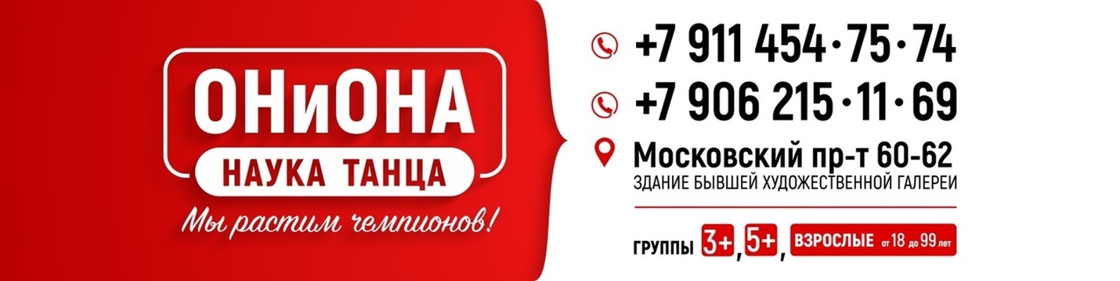 Что такое кракен маркет торкнет
