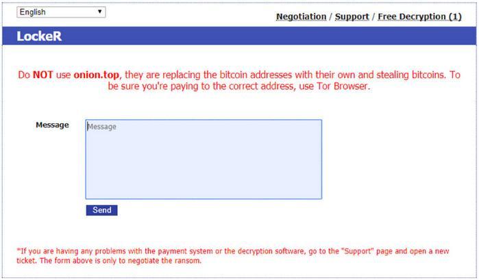 Кракен онион рабочая ссылка